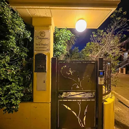 Lägenhet Beb Dragonara